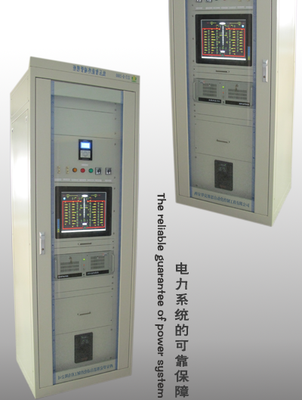 RTM300低壓智能終端屏